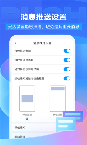 学不通(1)