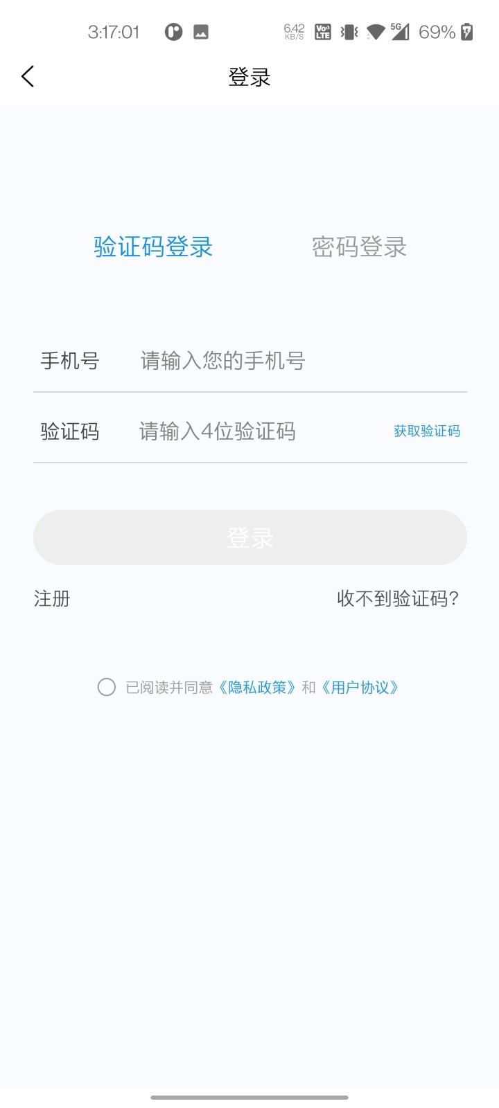整形外科学新题库(1)