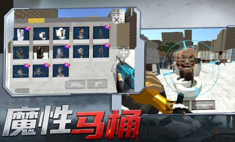 射击探险家(2)