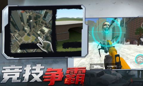 射击探险家(1)