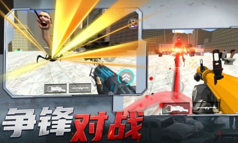 射击探险家.jpg