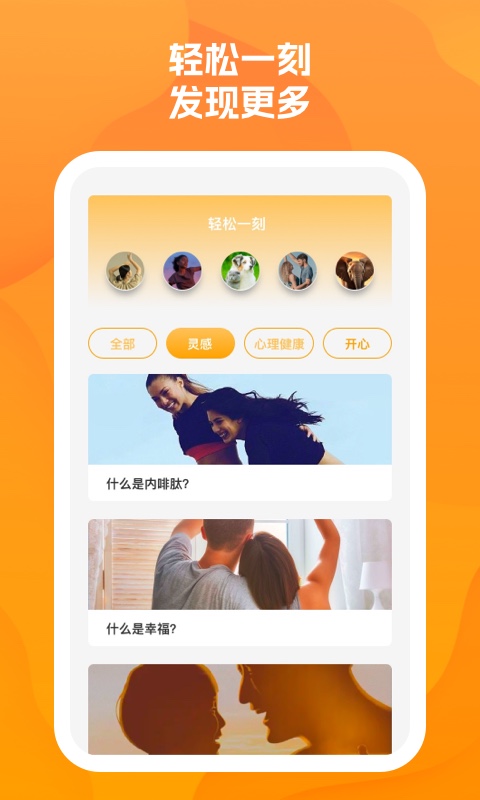 魔盒清无忧(1)
