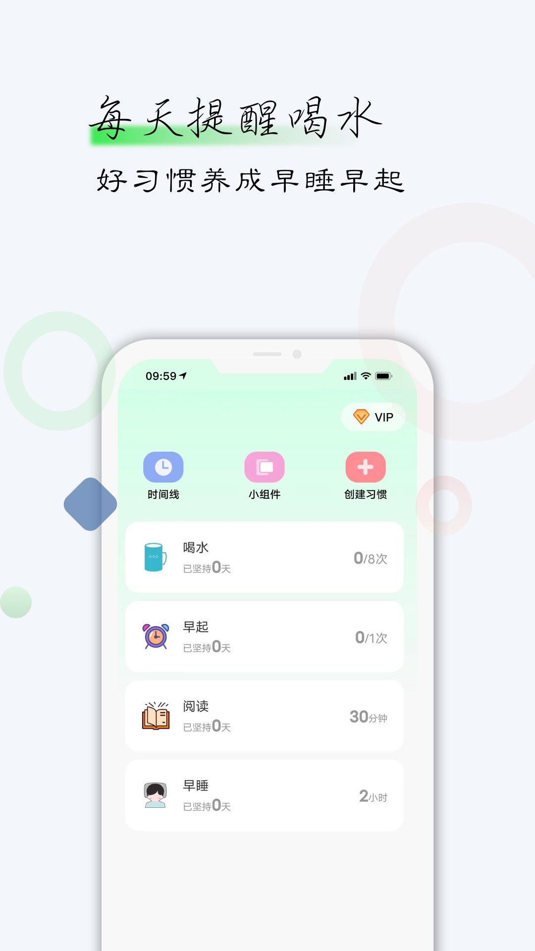 自律君.jpg