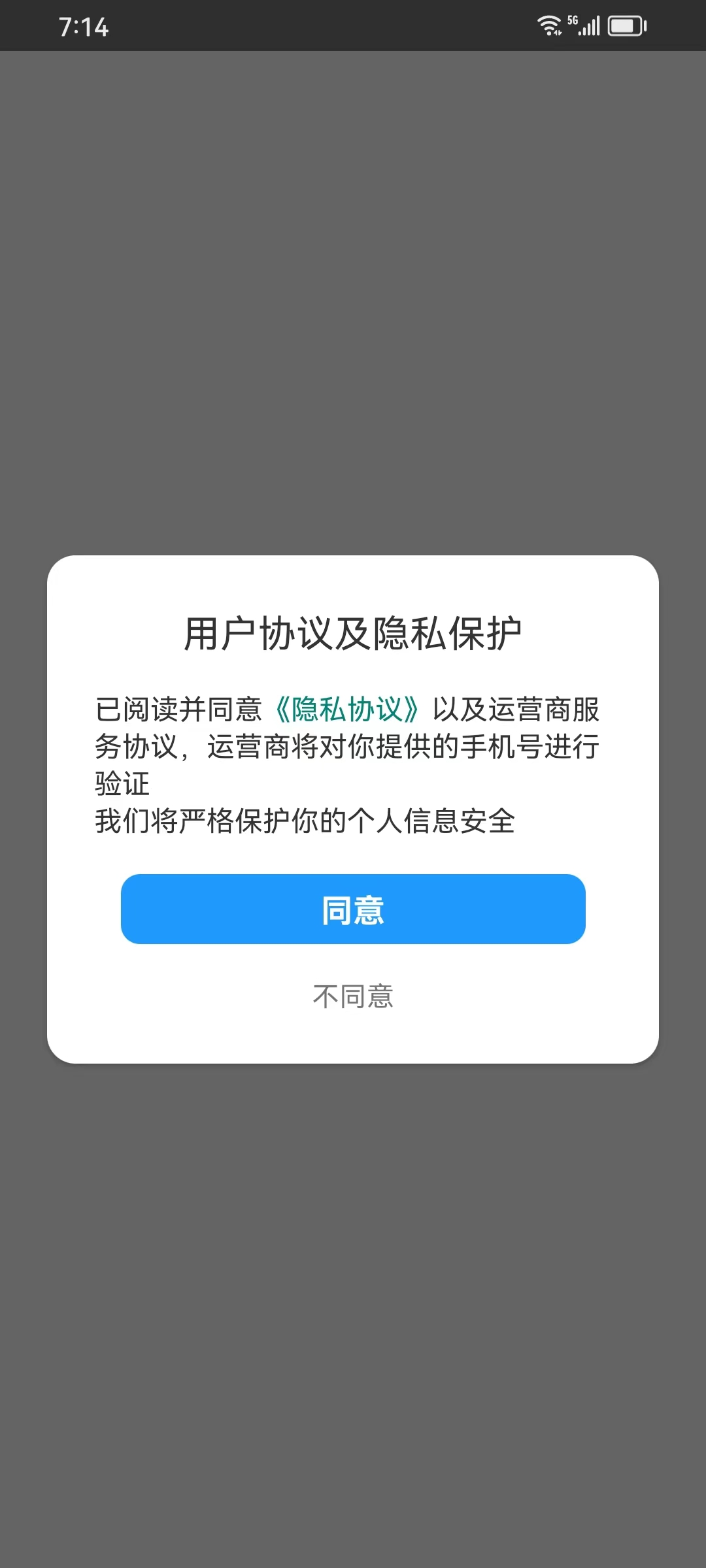 乐词汇(1)