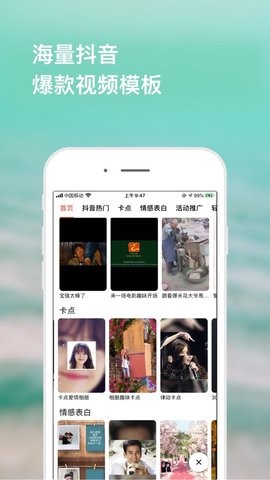 剪影正版.jpg