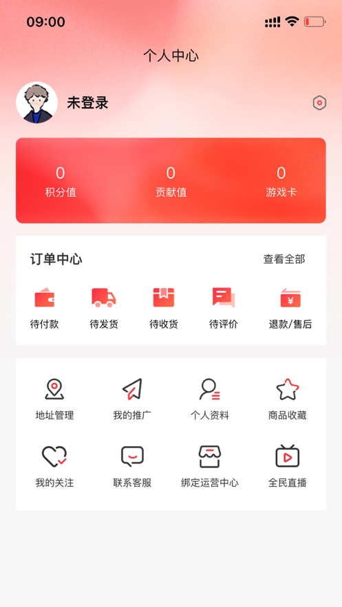 每利拼(3)