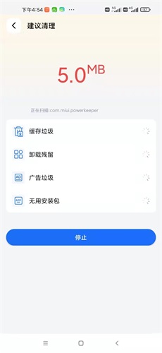 小狗清理(1)