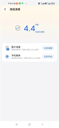 小狗清理(2)
