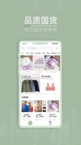 彼选.jpg