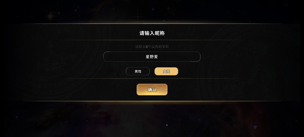 地狱有什么不好的中文版(1)