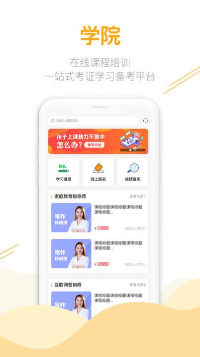 鹿非马.jpg