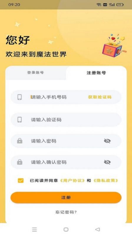 魔术狗.jpg