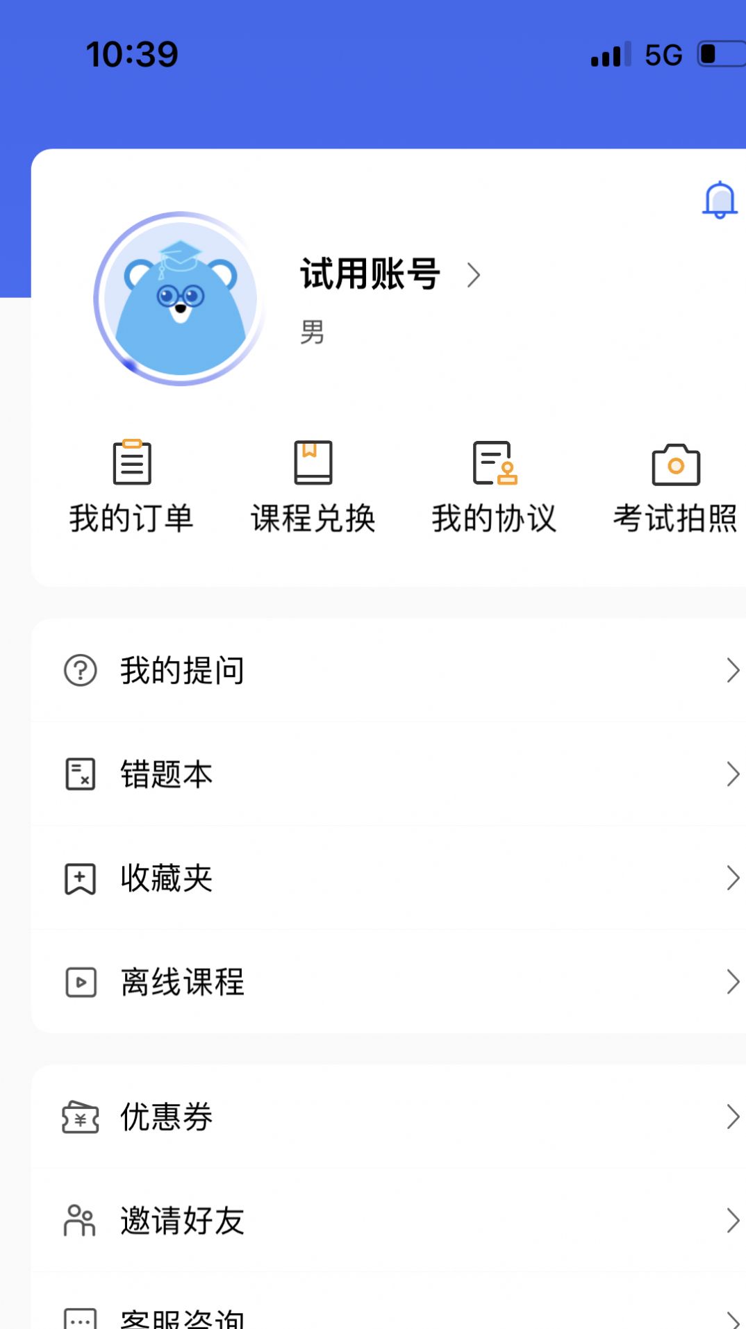 华夏大创(1)
