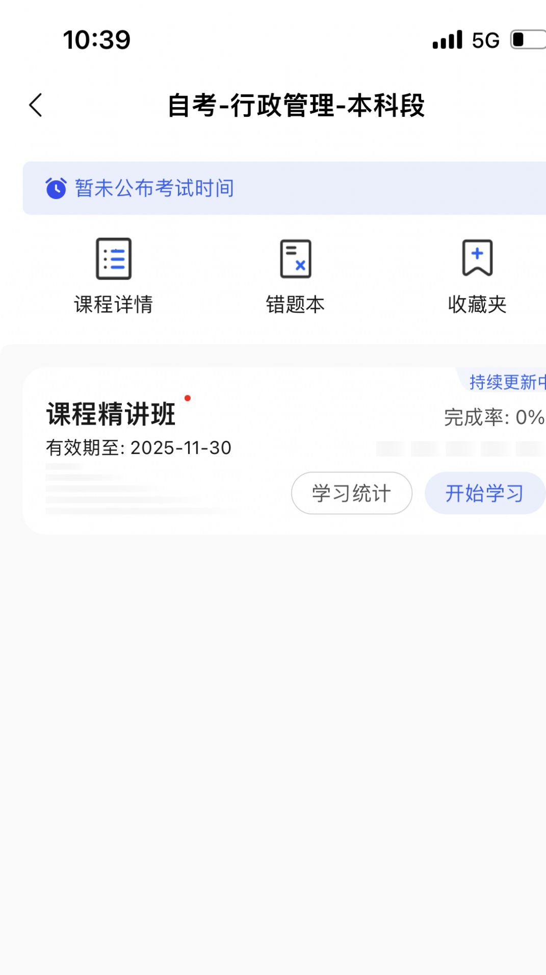 华夏大创.jpg