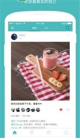 小贝家园官方版.jpg