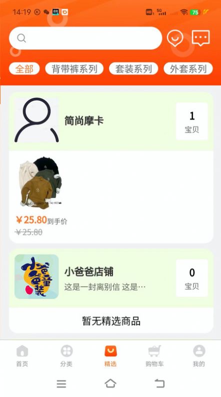 聚童汇.jpg
