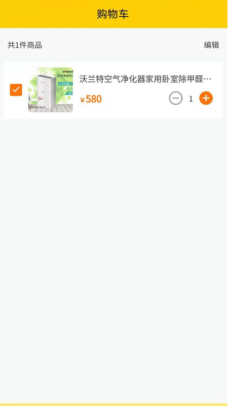 乐易购.jpg