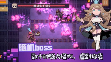 无序次元内置菜单.jpg