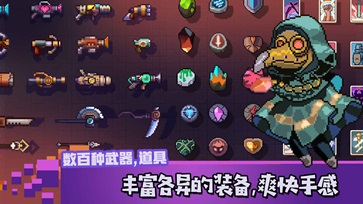 无序次元内置菜单.jpg
