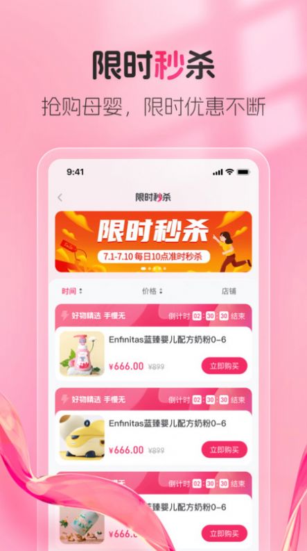 熊阿宝.jpg