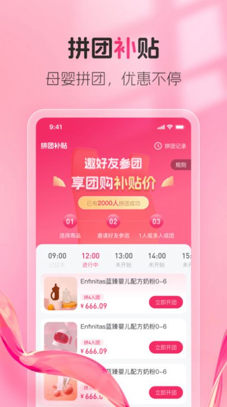 熊阿宝.jpg