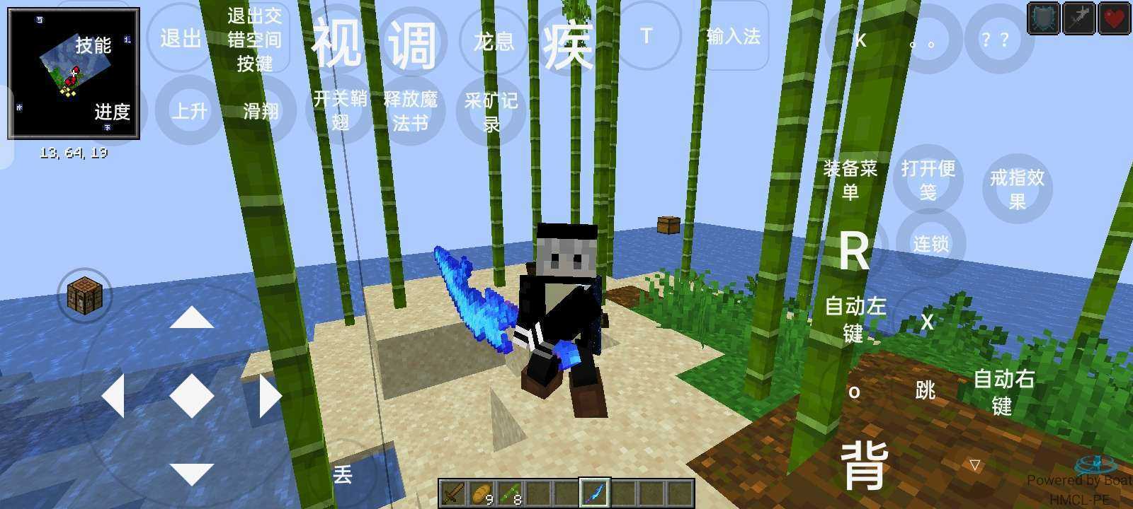 烦人的村民5.0模组整合包.jpg