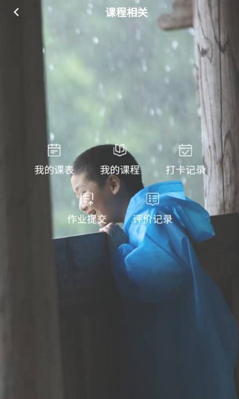 万象启蒙.jpg