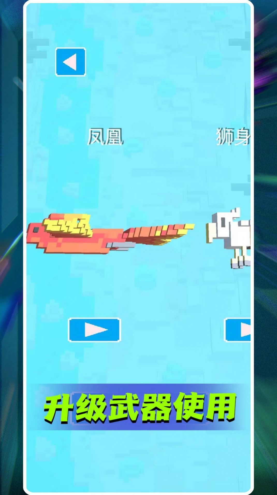末日疯狂决战(1)
