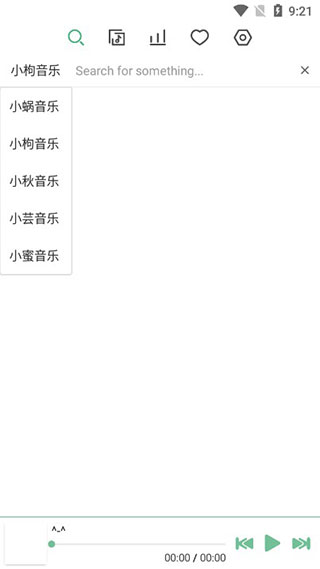 洛雪音乐LX music(1)