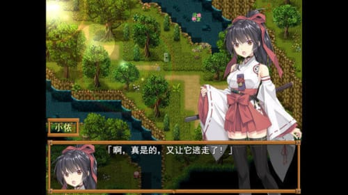 御神巫女冷狐版v1.0.23安卓汉化版(3)