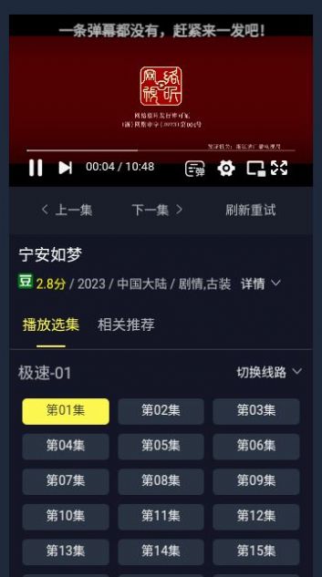 橙知影视.jpg