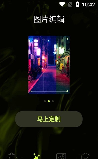 9 1剪辑小视频(1)