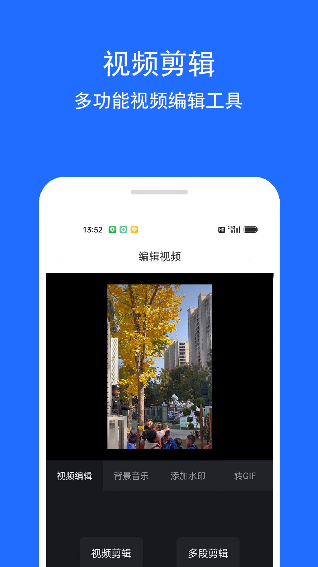 视频恢复精灵.jpg