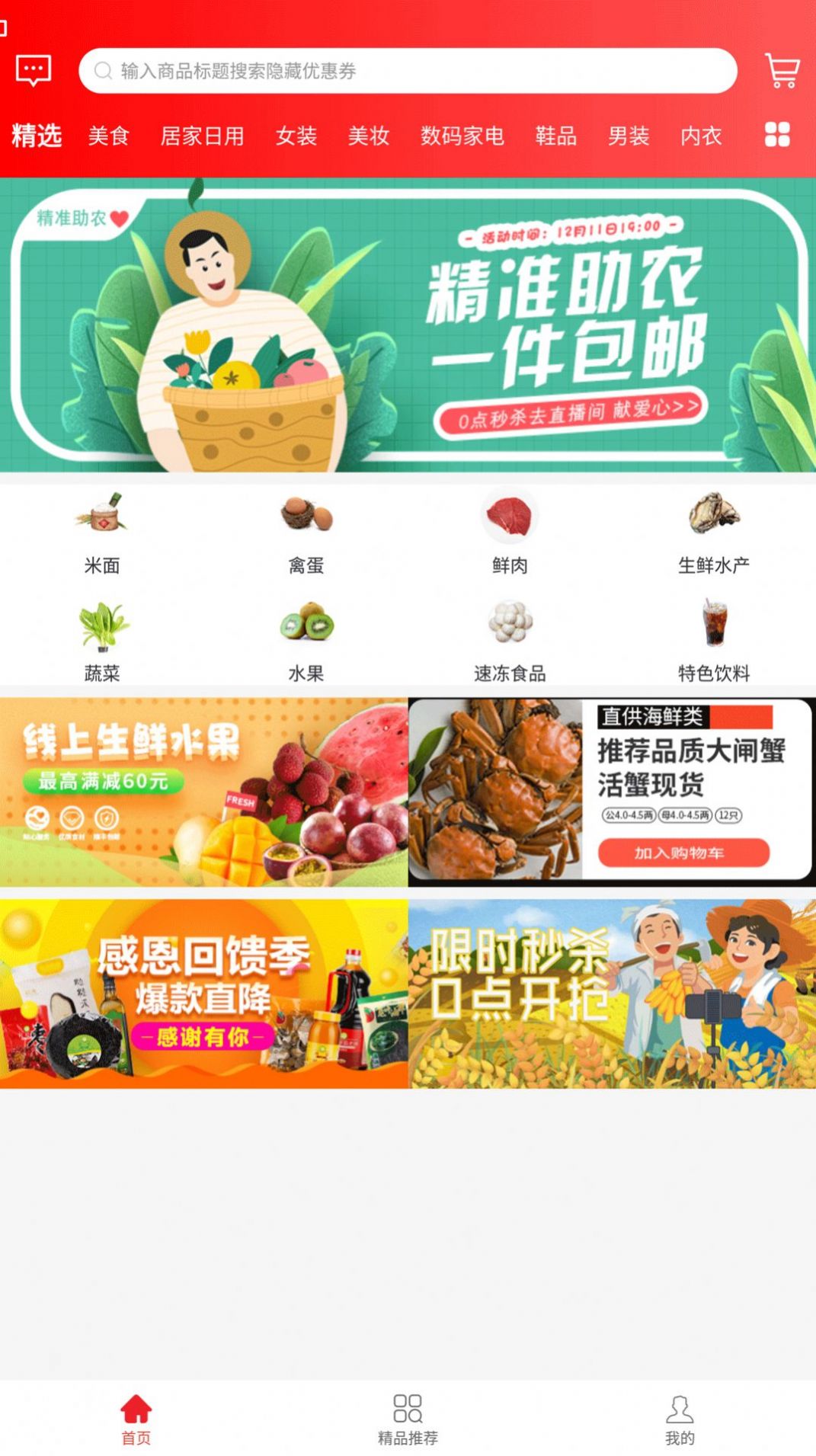 兜里省.jpg