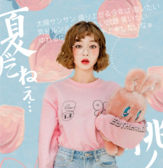 奶油相机(2)