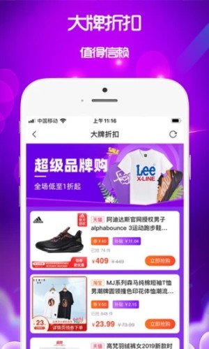 泉返(3)
