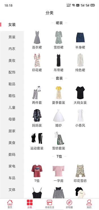 壹久零久.jpg