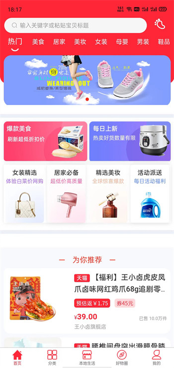 壹久零久(3)