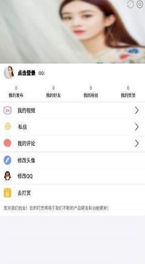 颜值变脸.png