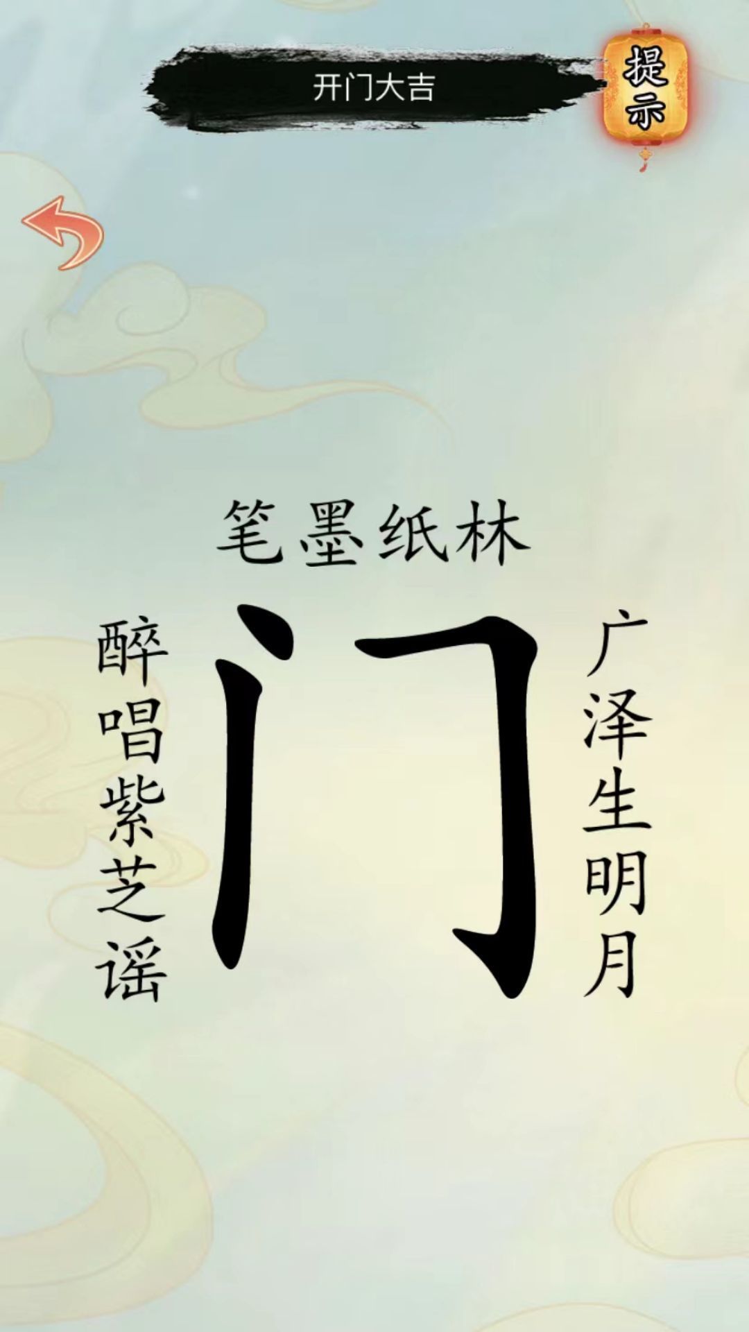 文字凡尔赛.jpg