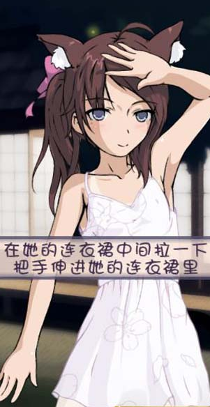 被弄湿的夏天纸巾盒安装包(2)
