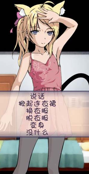 被弄湿的夏天纸巾盒安装包(4)