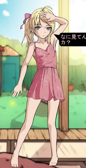 被弄湿的夏天纸巾盒安装包.png
