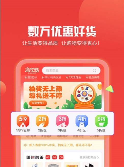 九号街(3)
