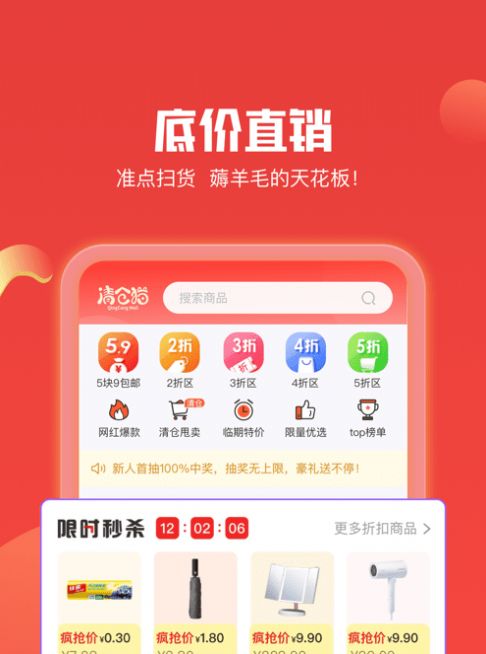 九号街(2)