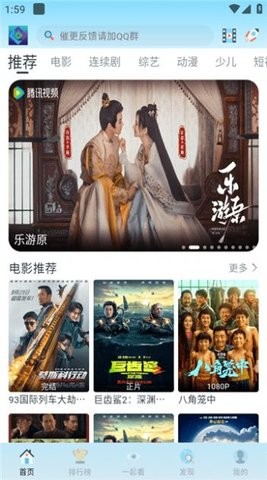 禾夏影视.jpg
