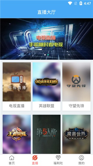 月亮影视大全app最新版(1)