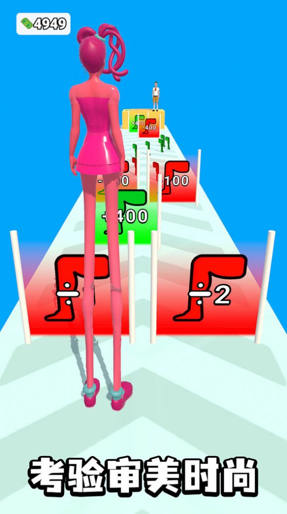 百变少女秀模拟器.jpg
