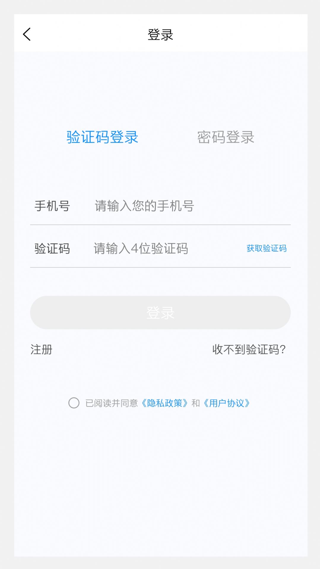 风湿与临床免疫学新题库(1)