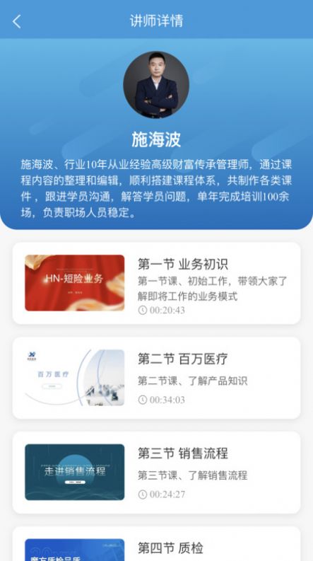 亦小帮(1)